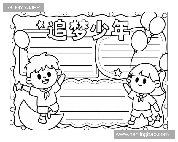 追梦无畏678体育向每一位为梦想拼搏的运动员致敬