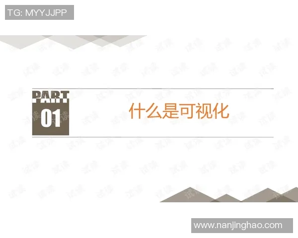 678体育数据可视化助力精准比赛分析轻松掌握赛事动态与趋势